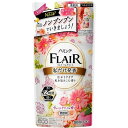 花王 ハミング フレアフレグランス チャーミングブーケ つめかえ用 380ml【メール便発送】