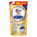 【3個セット】花王 アタックZERO 自動投入専用 つめかえ用 220g【メール便発送】