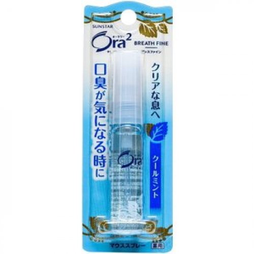 サンスター オーラツーミー マウススプレー［クールミント］6ml【メール便発送】