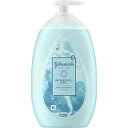 【2個セット】ジョンソン ボディケア ミネラル ジェリー ローション 500ml