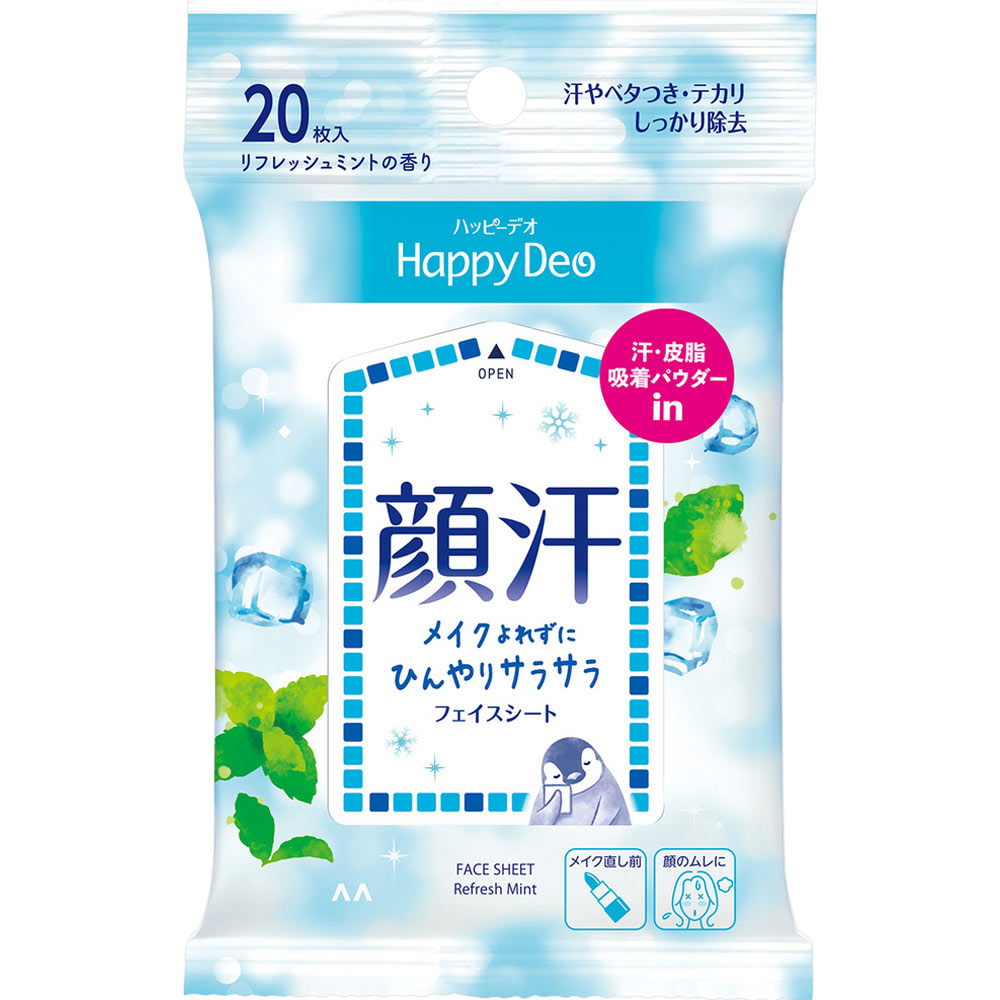 特長 汗やベタつき・テカリしっかり除去 汗・皮脂吸着パウダーin 顔汗 メイクよれずにひんやりサラサラ メイク直し前 顔のムレに