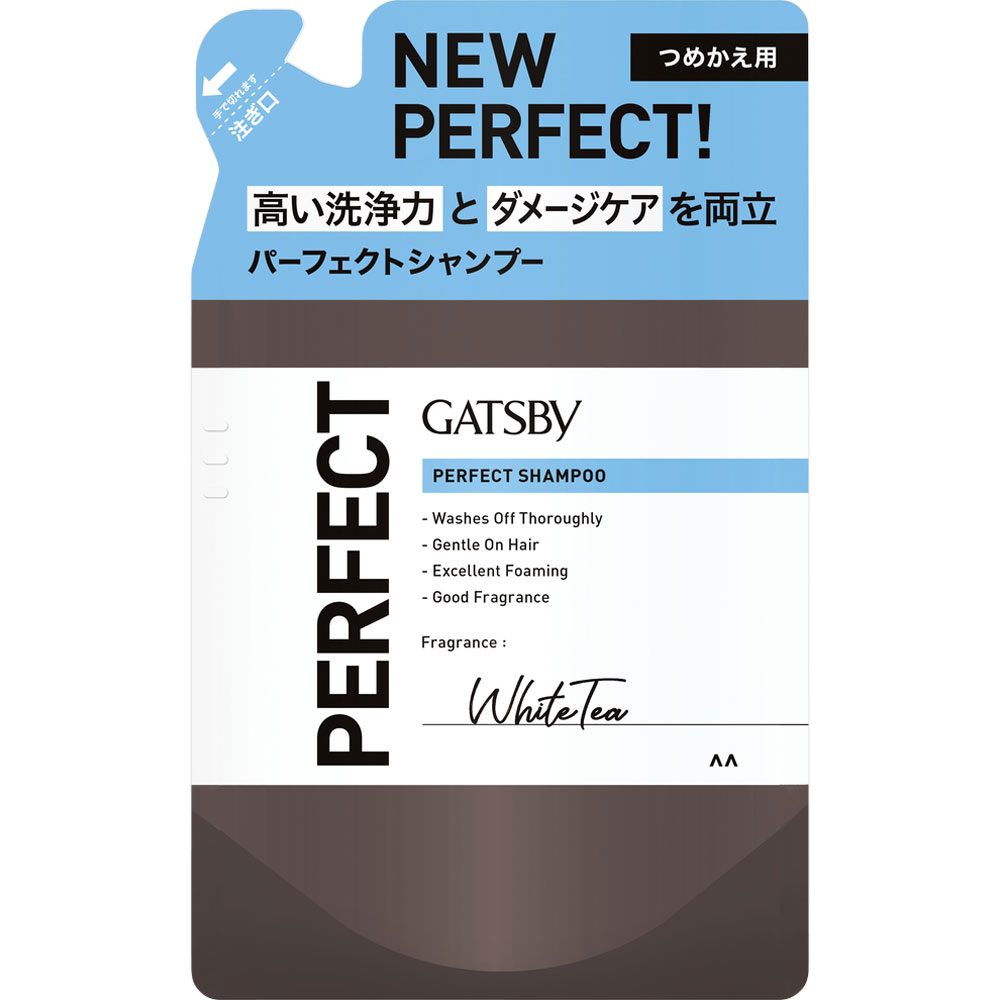 【つめかえ2種セット】マンダム ギャツビー GATSBY パーフェクトシャンプー・トリートメント つめかえ用 各300mL (4902806118797-810)