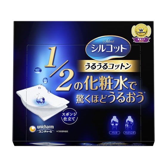 【2個セット】ユニチャーム　シルコットうるうるコットン 40枚入り【定形外郵便発送】