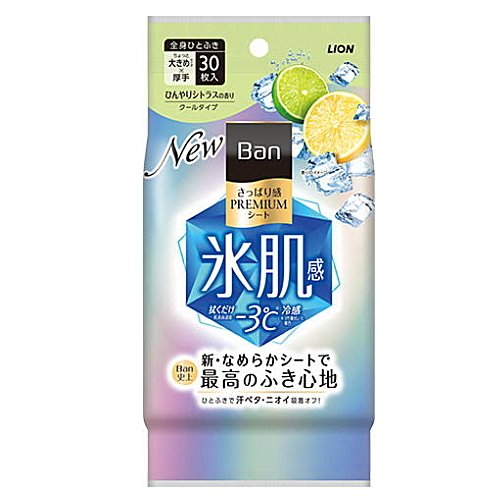 商品情報■ 特長 全身ひとふき ちょっと大きめサイズ 氷肌感 拭くだけ肌表面温度−3℃※ 冷感 ※3往復拭いた場合 ひとふきで汗ベタ・ニオイ吸着オフ！ 新・なめらかシート採用 Ban史上 最高のふき心地 全身さっぱり！ クール感長続き ●たっぷり含まれた冷却ウォーター※で、長時間ひんやり爽快感が持続。 ふき心地がよいのにしっかりふき取る ●マイクロ繊維を含む「なめらかシート」だから、Ban史上最高のふき心地で全身の汗、ニオイ、ベタつきもしっかりふき取る。 さっぱり肌長続き ●厚手の少し大きめのシートが冷却ウォーター※をたっぷり含むからシートが乾かず、長時間ひんやり爽快感が持続。 ●肌がかさつかない。パウダーが白残りしない。 ※冷却ウォーター：清涼剤、水 こんなときに ○クールダウンに ○通勤・通学後、オフィスや学校で ○スポーツの後に ○入浴やシャワーができない時に こんなところに ワキの下、首すじ、うで、胸元、背中、脚など全身に ボディ用 表示成分 ＜成分＞ 水、エタノール、タルク、メントール、ジメチコン、BG、EDTA-3Na、PEG-80水添ヒマシ油、クエン酸、エチルパラベン、プロピルパラベン、香料 用法・用量/使用方法 ＜使用方法＞ ■シートを取り出し、お肌をふいてください。 ■乾燥による品質の劣化を防ぐため、使用後は必ずシールを閉めてください。開封後はなるべく早めに使いましょう。 【広告文責】 会社名：株式会社ファーストアクロス 　花×花ドラッグ TEL：048-501-7440 区分：日本製：ビューティーケア用品 メーカー：ライオン株式会社