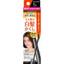 ダリヤ サロン ド プロ カラーオンリタッチ 白髪かくしEX ナチュラルブラウン 15ml(4904651179930)【メール便発送】