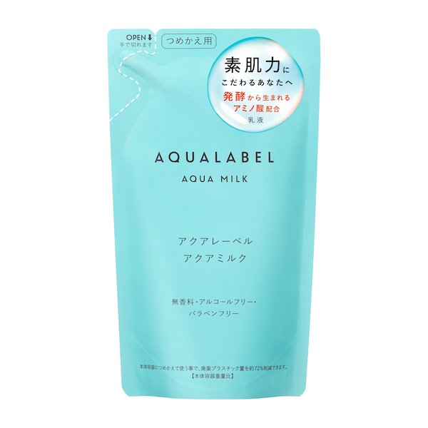 商品情報■ 特長 素肌力にこだわるあなたへ アミノ酸配合 乳液 素肌力にこだわるあなたへ。発酵から生まれるアミノ酸配合。 吸い込まれるような浸透感で、乾燥などの肌トラブルを防ぎ、うるおった健やかな肌へ。 無香料・アルコールフリー・パラベンフ...