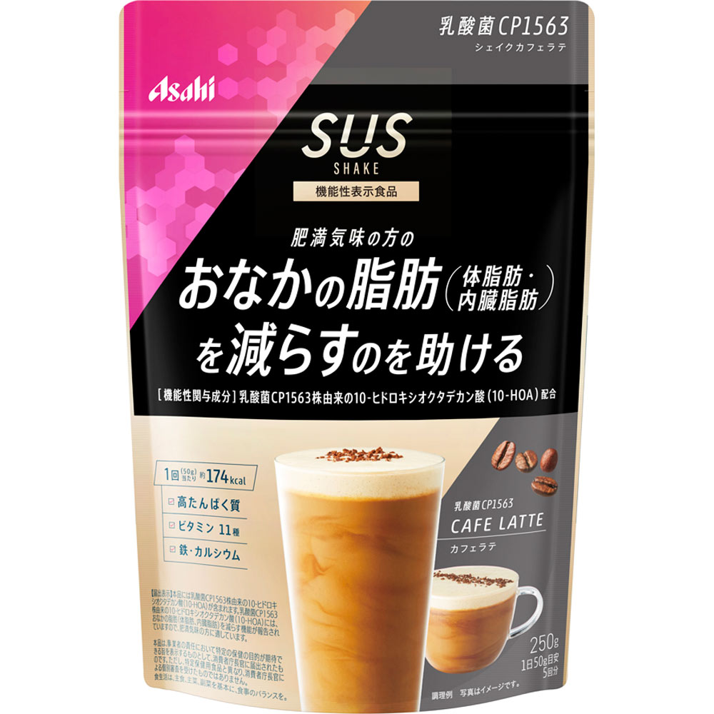 商品情報■ 特徴 肥満気味の方のおなかの脂肪（体脂肪・内臓脂肪）を減らすのを助ける ［機能性関与成分］乳酸菌CP1563株由来の10-ヒドロキシオクタデカン酸（10-HOA）配合 1回（50g）当たり 約174kcal □高たんぱく質 □ビタミン 11種 □鉄・カルシウム 1日50g目安 ＜届出表示＞ 本品には乳酸菌CP1563株由来の10-ヒドロキシオクタデカン酸（10-HOA）が含まれます。乳酸菌CP1563株由来の10-ヒドロキシオクタデカン酸（10-HOA）には、おなかの脂肪（体脂肪、内臓脂肪）を減らす機能が報告されていますので、肥満気味の方に適しています。 表示成分 ＜原材料＞ 大豆蛋白（国内製造）、乳蛋白、脱脂粉乳、水溶性食物繊維、インスタントコーヒー、デキストリン、豚コラーゲンペプチド（ゼラチンを含む）、パン酵母末、殺菌乳酸菌粉末、酵母エキス末、植物油脂／クエン酸K、乳化剤、酸化Mg、糊料（増粘多糖類）、V．C、甘味料（アスパルテーム・L-フェニルアラニン化合物、アセスルファムK、スクラロース）、香料、V．E、ピロリン酸第二鉄、パントテン酸Ca、V．A、ナイアシン、V．B6、V．B1、V．B2、葉酸、V．D、V．B12 ＜栄養成分表示＞ 1回分（50g）当たり エネルギー・・・174kcal たんぱく質・・・28g 脂質・・・1.6g 炭水化物・・・14.8g −糖質・・・8.8g −食物繊維・・・6.0g 食塩相当量・・・0.53g ビタミンA・・・257〜662μg ビタミンB1・・・0.40mg ビタミンB2・・・0.47mg ビタミンB6・・・0.44mg ビタミンB12・・・0.8〜2.1μg ビタミンC・・・36mg ビタミンD・・・1.9〜4.1μg ビタミンE・・・2.6mg ナイアシン・・・6.0mg パントテン酸・・・1.8mg 葉酸・・・98μg カルシウム・・・279mg マグネシウム・・・107mg 鉄・・・3.3mg カリウム・・・934mg 銅・・・0.48mg 亜鉛・・・4.3mg マンガン・・・1.4mg セレン・・・19μg クロム・・・17μg モリブデン・・・47μg 【機能性関与成分】乳酸菌CP1563株由来の10-ヒドロキシオクタデカン酸（10-HOA）：1.44mg 【製造時配合（50g）当たり】コラーゲン：1000mg 用法・用量/使用方法 ＜飲み方＞ 50g（添付のスプーン4杯目安）を約250mLの水またはお湯とよく混ぜて！ ●カロリー174kcal ●たんぱく質28g、ビタミン11種、鉄・カルシウムを配合 ＜1日当たりの摂取量の目安＞ 50gが目安 ■クリックポスト発送の商品です■ こちらの商品はクリックポストで発送いたします。下記の内容をご確認下さい。 ・郵便受けへの投函にてお届けとなります。 ・代引きでのお届けはできません。 ・代金引換決済でご注文の場合はキャンセルとさせて頂きます。 ・配達日時の指定ができません。 ・紛失や破損時の補償はありません。 ・ご注文数が多い場合など、通常便や定形外郵便でのお届けとなることがあります。 ・配送状況追跡サービスをご利用頂けます。 ご了承の上、ご注文下さい。 【広告文責】 会社名：株式会社ファーストアクロス 　花×花ドラッグ TEL：048-501-7440 区分：日本製：機能性表示食品 メーカー：アサヒグループ食品株式会社