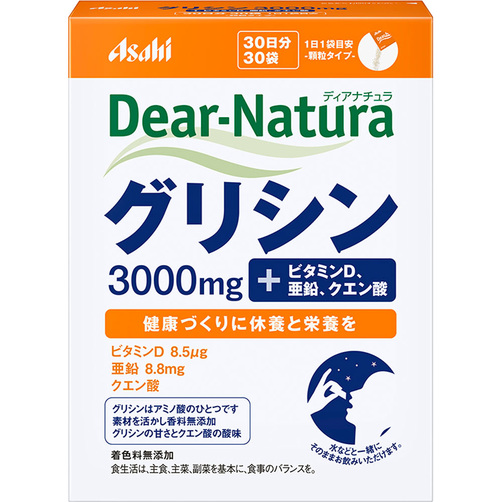 アサヒグループ食品 ディアナチュラ グリシン 30日分 30袋 (4946842650378)【定形外郵便発送】