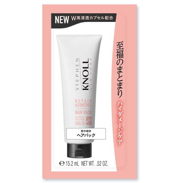 【5個セット】コーセースティーブンノル リペアコントロール ヘアパック W トライアル 15g【メール便発送】