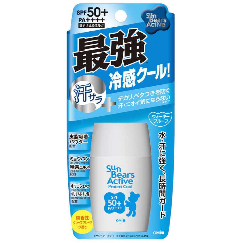 【2個セット】近江兄弟社 サンベアーズアクティブプロテクトクール 30g【メール便発送】