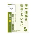 商品情報■ 特徴 ●「乙字湯」は、江戸時代に著名な医学者の原南陽が「ぢ疾」専門の漢方処方として創製し、その後、処方内容を改良して今日まで広く使用されている薬方です。 ●穏やかな排便作用により、便通を整えます。 ●体力中等度以上で、大便がかたく、便秘傾向の方の痔核、きれ痔や軽度の脱肛に効果があります。 効能・効果 体力中等度以上で、大便がかたく、便秘傾向のあるものの次の諸症： 痔核（いぼ痔）、きれ痔、便秘、軽度の脱肛 内容成分・成分量 成人1日の服用量12錠（1錠380mg）中、次の成分を含んでいます。 成分・・・分量 乙字湯エキス（3/5量）（トウキ3.6g、サイコ3.0g、オウゴン1.8g、カンゾウ1.2g、ショウマ0.9g、ダイオウ0.6gより抽出。）・・・2520mg 添加物として、セルロース、二酸化ケイ素、クロスCMC-Na、クロスポビドン、ステアリン酸Mgを含有する。 用法・用量/使用方法 ＜用法・用量＞ 次の量を1日3回食前又は食間に水又は白湯にて服用。 年齢・・・1回量・・・1日服用回数 成人（15才以上）・・・4錠・・・3回 15才未満7才以上・・・3錠・・・3回 7才未満5才以上・・・2錠・・・3回 5才未満・・・服用しない 【広告文責】 会社名：株式会社ファーストアクロス 　花×花ドラッグ TEL：048-501-7440 区分：日本製：第二類医薬品 メーカー：クラシエ薬品株式会社