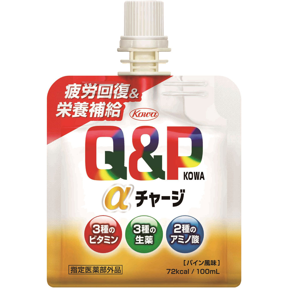 【指定医薬部外品】【3個セット】興和 キューピーコーワαチャージ 100mL (4987067806904-03)【メール便発送】