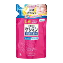 【3個セット】小林製薬 ケシミン 浸透化粧水しっとり つめかえ用 140ml【メール便発送】