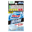 小林製薬 ブルーレットおくだけ漂白剤 つめ替用 30g【定形外郵便発送】