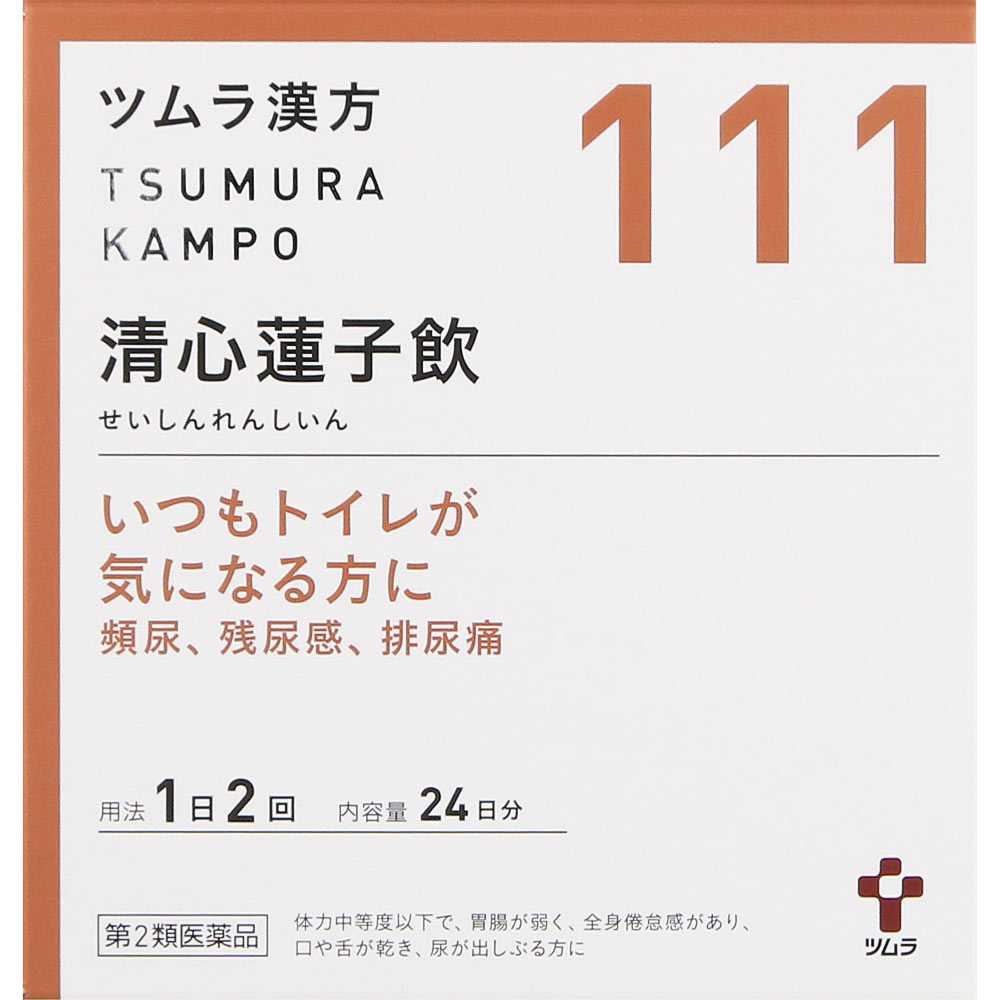 【第2類医薬品】【2個セット】ツムラ漢方(111)清心蓮子飲エキス顆粒　1.875g×48包（4987138394118-2）