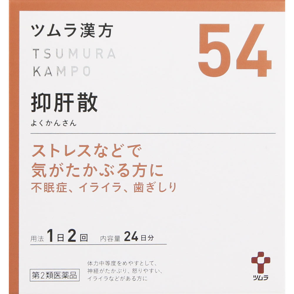 【第2類医薬品】ツムラ漢方抑肝散エキス顆粒　1.875g×48包（4987138394545）のサムネイル