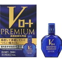 【第2類医薬品】【2個セット】ロート製薬 Vロートプレミアム 15ml【メール便発送】
