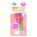 商品情報■ 特長 SPF50＋ PA＋＋＋＋ 透明感アップUV UVカット＆カラーコントロールで透きとおるような色白素肌つづく！ 微細パールin 血色感補正 気分アップ 顔・からだ用 スーパーウォータープルーフ UVカットしながら、色と光をコントロールし肌トーンアップ あなただけの透明感を引き出すローズカラーの日やけ止め。 すーっとのびて、みずみずしい使い心地。日やけ止めを塗っているだけなのに、いつもの素肌をより透明感のある肌に。 透明感を引き出すポイント 1．色で幸せになる仕組み 血色感ピンク×くすみカバーオレンジ＝ローズカラーでナチュラルな透明感を演出！ 化粧下地にも せっけんでおとせる アレルギーテスト済み （全ての方にアレルギーが起こらないというわけではありません。） 2．光が叶える立体感 太陽や光を反射し、肌の透明感をあげながら立体的にツヤめく微細なストロボパール※1（光沢剤）を配合 3．潤って透きとおるような肌に。スキンケア成分（保湿成分）配合 ヒアルロン酸Na ビタミンC誘導体※2 ピュアニュアンスコンプレックス※3 ※1 合成フルオロフロゴパイト、酸化チタン、酸化スズ（光沢剤） ※2 リン酸アスコルビルMg（保湿成分） ※3 クダモノトケイソウ果実エキス、プルーン分解物、イザヨイバラエキス（保湿成分） 香りのポイント 感性と香りの研究所 ベレアラボと共同開発！ 幸せあふれるハピネスブロッサムの香り 表示成分 ＜成分＞ 水、エタノール、メトキシケイヒ酸エチルヘキシル、BG、トリエチルヘキサノイン、酸化チタン、ジエチルアミノヒドロキシベンゾイル安息香酸ヘキシル、ヒアルロン酸Na、クダモノトケイソウ果実エキス、イザヨイバラエキス、リン酸アスコルビルMg、プルーン分解物、ビスPEG-18メチルエーテルジメチルシラン、メチレンビスベンゾトリアゾリルテトラメチルブチルフェノール、ジメタクリル酸グリコールクロスポリマー、ビスエチルヘキシルオキシフェノールメトキシフェニルトリアジン、ステアリン酸PEG-40、（アクリレーツ／アクリル酸アルキル（C10-30））クロスポリマー、TEA、（アクリロイルジメチルタウリンアンモニウム／VP）コポリマー、シリカ、ポリスチレン、ポリビニルアルコール、ポリシリコーン-13、EDTA-2Na、デシルグルコシド、キサンタンガム、アルミナ、PG、合成フルオロフロゴパイト、酸化鉄、酸化スズ、香料 用法・用量/使用方法 ＜使用方法＞ ○必ず少量ずつ手のひらにとり、お肌にムラなくのばしてください。 ○中身が衣服に直接つかないよう注意してください。 ○効果を保つため、こまめにぬりなおしてください。特に、汗をぬぐうことが多い場合（海、山、スポーツ時など）は、汗をかいた後やタオルでふいた後などにも、こまめにぬりなおしてください。 ○落とす時は、洗浄料でていねいに洗い流してください。 ■クリックポスト発送の商品です■ こちらの商品はクリックポストで発送いたします。下記の内容をご確認下さい。 ・郵便受けへの投函にてお届けとなります。 ・代引きでのお届けはできません。 ・代金引換決済でご注文の場合はキャンセルとさせて頂きます。 ・配達日時の指定ができません。 ・紛失や破損時の補償はありません。 ・ご注文数が多い場合など、通常便や定形外郵便でのお届けとなることがあります。 ・配送状況追跡サービスをご利用頂けます。 ご了承の上、ご注文下さい。 【広告文責】 会社名：株式会社ファーストアクロス 　花×花ドラッグ TEL：048-501-7440 区分：日本製：ビューティケア用品 メーカー：ロート製薬株式会社