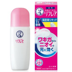 【2個セット】ロート製薬 メンソレータム リフレア デオドラントリキッド 30ml【定形外郵便発送】