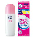 【3個セット】ロート製薬 メンソレータム リフレア デオドラントリキッド 30ml【定形外郵便発送】