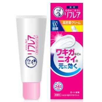 【2個セット】ロート製薬 メンソレータム リフレア デオドラントクリーム 25g【メール便発送】