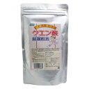 サプリックス　クエン酸 結晶粉末　(300g)【メール便発送】