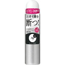 ファイントゥデイ エージーデオ24 デオドラントスプレー(無香性)S 40g(4550516492326)【定形外郵便発送】