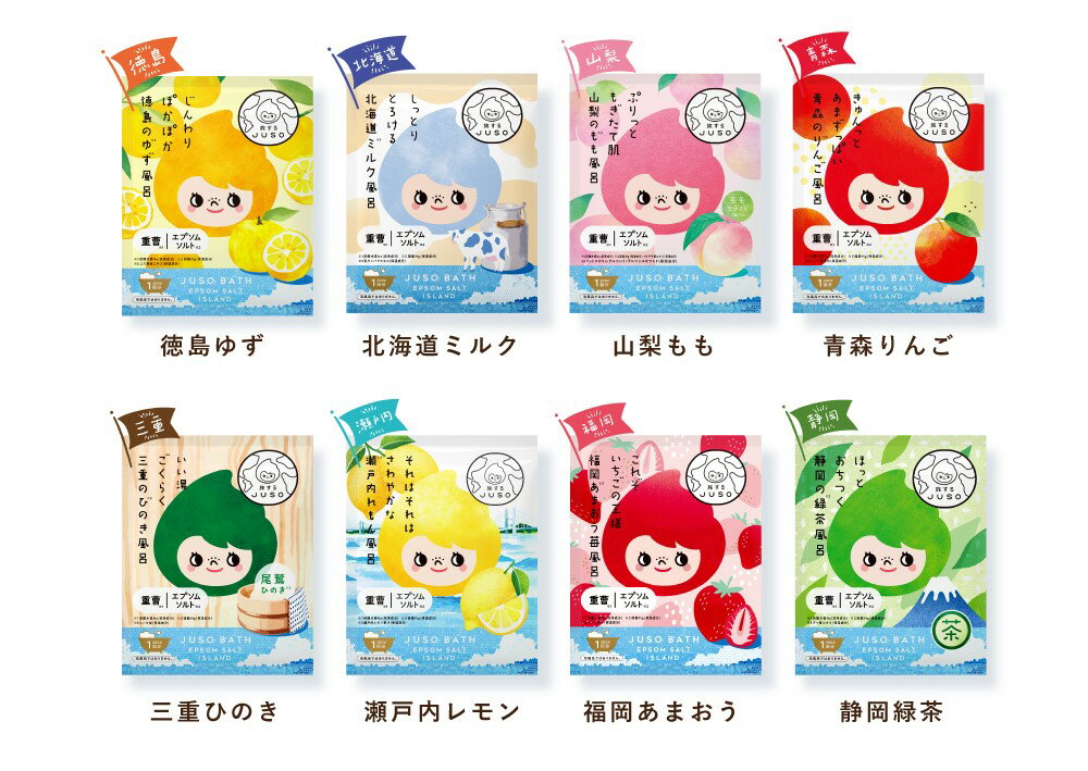 8糧åȡJUSO BATH POWDER 30g(1ʬ)(4573164183385-3392-4863-5570-5587-63...