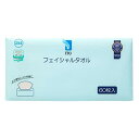 ITO フェイシャルタオル(使い捨て) 60枚【定形外郵便発送】