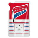 アクアノア オーシャントリコ トリートメント 詰替 350ml (4580679800041)【メール便発送】