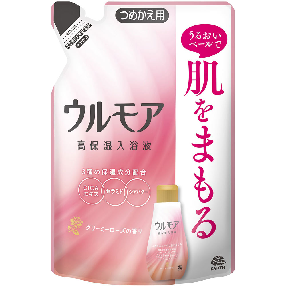 アース製薬 ウルモア 高保湿入浴液 クリーミーローズの香り つめかえ 480ml (4901080099617)【メール便発送】