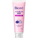 【2個セット】花王 ビオレ メイクも落とせる洗顔料 つるすべ美肌 210g (4901301246769-2)【定形外郵便発送】