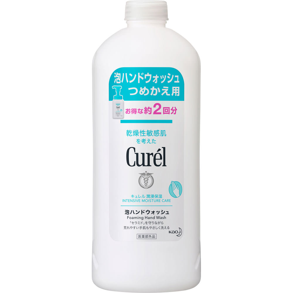 【医薬部外品】【6個セット】花王 キュレル 泡ハンドウォッシュ つめかえ用 450mL (4901301257659-6)