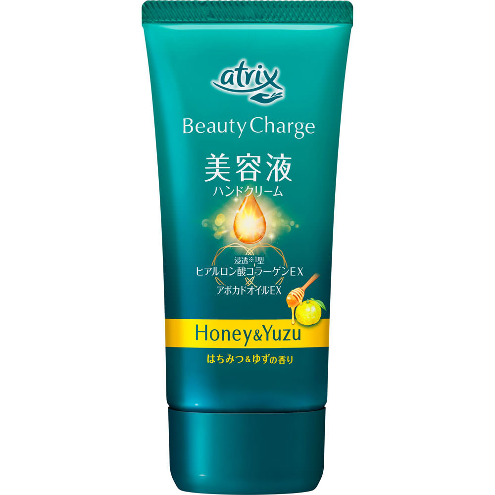 花王 アトリックス ビューティーチャージ はちみつ＆ゆずの香り 80g(4901301342287)【定形外郵便発送】