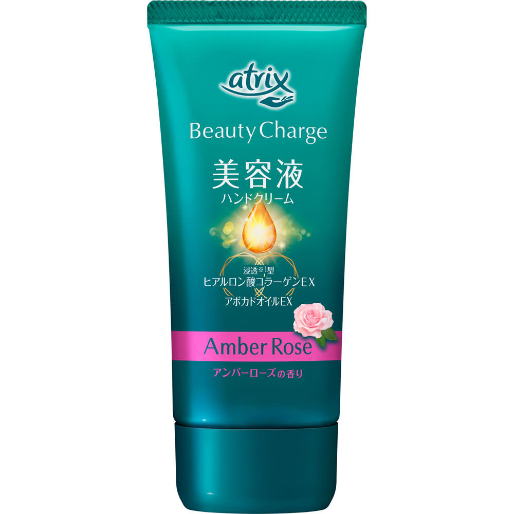 花王 アトリックス ビューティーチャージ アンバーローズの香り 80g(4901301400796)【定形外郵便発送】