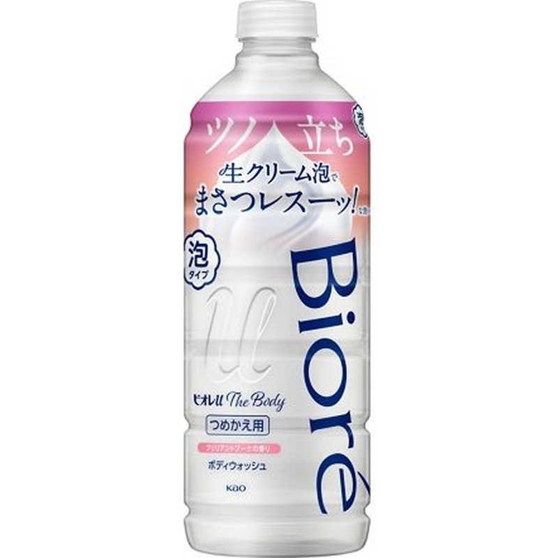 花王 ビオレu ザ ボディ 泡タイプ ブリリアントブーケの香り つめかえ用 440ml