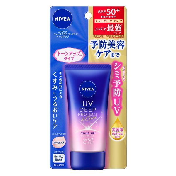 商品情報■ 特長 ニベア最強＊1シリーズ ＊1 ニベアUVシリーズ内における、UVカット効果（SPF＋／PA＋＋＋＋）および撥水効果において 日々の紫外線対策に予防美容ケアまで（日やけによるシミ予防） 日やけによるシミ予防UV 血色感をUPさせて自然に肌を明るくみせる＊4トーンアップエッセンス ○SPF50＋ PA＋＋＋＋ スーパーウォータープルーフ 強力紫外線をしっかりブロック ■主にシミの原因となるUV-Bも、ハリ・弾力低下の原因となるUV-Aもしっかり防ぎます。 ■汗・水に強い3次元UVフィルムを採用。スーパーウォータープルーフで汗・水に触れても強力紫外線をカットします。 （80分間の耐水試験で確認済み） ■海・プール・スポーツ・レジャー・強い日差しの外出時にもおすすめです。 ○美容液★成分（保湿）配合 予防美容ケア（日やけによるシミ予防）ができる 日やけによるシミ・そばかすを防ぎながら、肌にうるおいを与えます ★美容液成分（保湿）配合：金銀花エキス＊2、真珠タンパク抽出液＊3、エーデルワイス花／葉エキス、BG ＊2 スイカズラ花エキス ＊3 加水分解コンキオリン さわって驚く密着感とうるおい感のある使い心地 ◎血色感UPして明るくみせる＊4 ピンクのエッセンスがとろけて、ぴたっと密着。 血色感をあげて、肌を明るくみせます。＊4 ◎キメの乱れによるくすみにうるおいケア くすんでみえる＊5肌にうるおいを与えてキメを整えます。 ＊4 メイクアップ効果 ＊5 乾燥によるキメの乱れ せっけんで落とせる（専用クレンジング不要） ・顔・からだ用。化粧下地に使える ・柔らかく上品なクリアローズの香り 表示成分 ＜成分＞ 水、メトキシケイヒ酸エチルヘキシル、エタノール、BG、トレハロース、カプリリルメチコン、ジエチルアミノヒドロキシベンゾイル安息香酸ヘキシル、パルミチン酸イソプロピル、トリ（カプリル酸／カプリン酸）グリセリル、酸化チタン、ビスエチルヘキシルオキシフェノールメトキシフェニルトリアジン、セバシン酸ジイソプロピル、エチルヘキシルトリアゾン、ポリシリコーン-15、ジメチルシリル化シリカ、スイカズラ花エキス、加水分解コンキオリン、エーデルワイス花／葉エキス、クインスシードエキス、グリセリン、ラウロイルグルタミン酸ジ（フィトステリル／オクチルドデシル）、ポリメチルシルセスキオキサン、（アクリレーツ／アクリル酸アルキル（C10-30））クロスポリマー、ラウロイルリシン、ヒドロキシプロピルメチルセルロースステアロキシエーテル、ジラウラミドグルタミドリシンNa、アルキル（C10-45）メチコン、オレフィン（C30-45）、硫酸Ba、酸化鉄、水酸化Al、ジメチコン、フェノキシエタノール、水酸化Na、BHT、メチルパラベン、香料、赤106、赤227 用法・用量/使用方法 ＜使用方法＞ ○適量を少量ずつ肌にムラなくのばしてください。スキンケア品をお使いになるときはしっかりなじませ、その後本品をお肌にすべらせるようにやさしくなじませてください。 ○液が衣服に直接つかないよう注意し、乾いてから衣服を着用してください。 ○量が少ないと、日やけ止め効果が得られにくくなります。効果を得るために、充分な量を塗り、こまめに塗り直してください。汗をかいた後やタオルでふいた後などにも、塗り直してください。 ○落とす時は、普段お使いの石けんや洗顔料・全身洗浄料などでよく洗ってください。 ■定形外郵便発送の商品です■ こちらの商品は定形外郵便で発送いたします。下記の内容をご確認下さい。 ・郵便受けへの投函にてお届けとなります。 ・代引きでのお届けはできません。 ・代金引換決済でご注文の場合はキャンセルとさせて頂きます。 ・配達日時の指定ができません。 ・紛失や破損時の補償はありません。 ・ご注文数が多い場合など、通常便でのお届けとなることがあります。 ・配送状況追跡サービスはご利用頂けません。 ご了承の上、ご注文下さい。 【広告文責】 会社名：株式会社ファーストアクロス 　花×花ドラッグ TEL：048-501-7440 区分：日本製：ビューティーケア用品 メーカー：花王グループカスタマーマーケティング株式会社　■定形外郵便発送商品について■ 　　　　　　　　　　　　　　　【定形外郵便発送】と記載の商品は定形外郵便で発送いたします。 　　　　　　　　　　　　　　　下記の内容をご確認下さい。 　　　　　　　　　　　　　　　・郵便受けへの投函にてお届けとなります。 　　　　　　　　　　　　　　　・配達日時の指定ができません。 　　　　　　　　　　　　　　　・紛失や破損時の補償はありません。 　　　　　　　　　　　　　　　・配送状況追跡サービスはご利用頂けません。 　　　　　　　　　　　　　　　・土日祝日の配達はありませんので、通常よりお届けにお時間がかかる場合がございます。 　　　　　　　　　　　　　　　ご了承の上ご注文下さい。