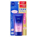 花王 ニベアUV ディープ プロテクト&ケア トーンアップ エッセンス 50g【メール便発送】
