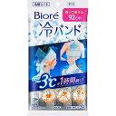 商品情報■ 特徴 巻いて使える92cm ○肌温度−3℃が1時間続く＊ヒミツ 厚手のシートに含まれるたっぷりの冷却ウォーターが熱を吸い込み蒸発。気化熱の作用で、肌の熱（ほてり）を逃がし続ける！ ＊30℃の屋外で使用した場合 ＊日本スポーツ協会ガイドブックに基づき、15分の休憩を実施（日なた5分、日陰10分） 夏の活動中やスッキリシャキッとしたいときに！ ゴルフに 洗濯、掃除などの家事に 仕事、勉強中に ・ヒアルロン酸配合 ・個包装で持ち運びに便利 表示成分 ＜成分＞ 水、エタノール、PEG-8、PEG-60水添ヒマシ油、トロメタミン、メントール、乳酸メンチル、コハク酸、ラウレス-6、ヒアルロン酸Na 用法・用量/使用方法 ＜使用方法＞ 冷やしたい部位にご使用ください。 肌をふいて使うこともできます。 ※ご使用中のシートが引っかかったり、機械などに巻き込まれないようにご注意ください。 ※就寝時には使用しないでください。 ■クリックポスト発送の商品です■ こちらの商品はクリックポストで発送いたします。下記の内容をご確認下さい。 ・郵便受けへの投函にてお届けとなります。 ・代引きでのお届けはできません。 ・代金引換決済でご注文の場合はキャンセルとさせて頂きます。 ・配達日時の指定ができません。 ・紛失や破損時の補償はありません。 ・ご注文数が多い場合など、通常便や定形外郵便でのお届けとなることがあります。 ・配送状況追跡サービスをご利用頂けます。 ご了承の上、ご注文下さい。 【広告文責】 会社名：株式会社ファーストアクロス 　花×花ドラッグ TEL：048-501-7440 区分：日本製：ビューティーケア用品 メーカー：花王グループカスタマーマーケティング株式会社