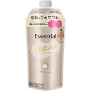 花王 エッセンシャル リペアコンディショナー つめかえ用 340ml (4901301427199)【宅急便コンパクト】