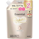 花王 エッセンシャル リペアコンディショナー つめかえ用 700ml (4901301427212)【メール便発送】