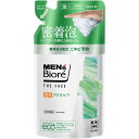 【3個セット】花王 メンズビオレ ザフェイス 薬用アクネケア つめかえ用 170ml(4901301439864-3)【メール便発送】