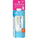 花王 ビオレUVアクアリッチ ライトアップエッセンス フレッシュパウチ つけかえ用 120g(4901301449481)【定形外郵便発送】