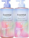 【本体セット】花王 エッセンシャル プレミアム うるおいバリア グロウ&モイスト ポンプ 450ml(4901301457202-226)