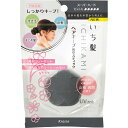 【2個セット】クラシエ いち髪 ヘアキープ和草スティック（スーパーハード）13g (4901417619174-2)【定形外郵便発送】