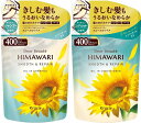 【シャンプー400ml+コンディショナー400g詰替セット】クラシエ ディアボーテ オイルイン (スムース&リペア) (4901417701749-756)【メ...