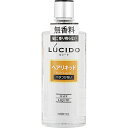マンダム ルシード ヘアリキッド 200ml(4902806547719)