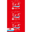 【3個セット】ミューズ 薬用せっけん バスサイズ 135g×3個パック (4906156800029-3)(4)