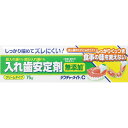 【管理医療機器】【2個セット】共和 デンチャーメイトC2 無添加 巻き付け器具付 75g (4971620858134-2)【定形外郵便発送】