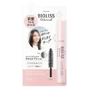 コーセーコスメポート サロンスタイル ビオリス ボタニカル ポイント ヘアスティック 11g(4971710541717)【メール便発送】
